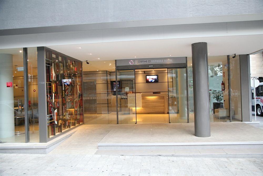 מונטווידאו Hotel Orpheo Express מראה חיצוני תמונה